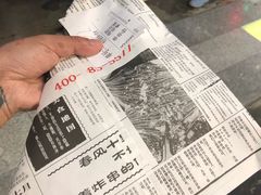 -乐乐姐超级土豆(中关村5号店)