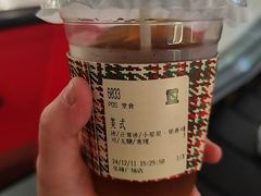 -JPG canteen(广州乐峰广场店)
