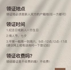 -中茵皇冠假日酒店·宴会厅