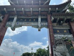 -句容茅山景区