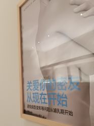 -美丽妈妈产后恢复中心(南桥旗舰店)