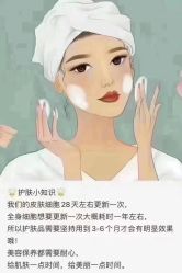 -尊尚柏丽美容SPA