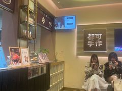 -都可手作(学士街手作店)