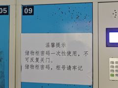 -炫采冰场(红博中央公园商场店)