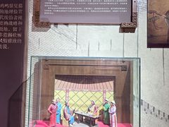 -鸡鸣驿城