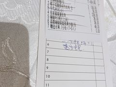 -住家喜宴