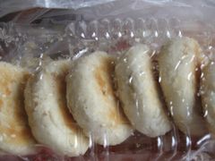 -矮子馅饼(大成路店)