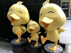 -明谷行馆·温泉