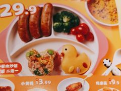 -眉州东坡(华联万柳店)