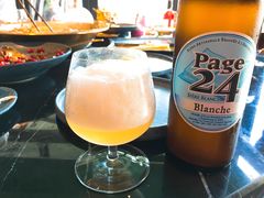 法国失传的第24页白啤750ml-肆味(东原1891江景店)