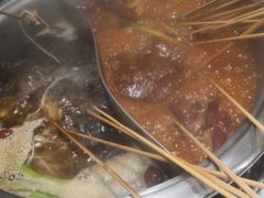 -老马路串串香火锅(北门桥店)