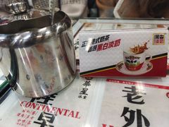 -华星冰室(湾仔店)