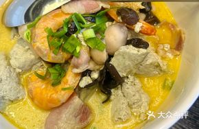 Three Delicacies Handmade Black Tofu