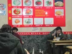 大堂-老字号杨坡红油米线腊汁肉夹馍(东四道巷店)