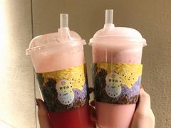 牛奶草莓卡士-野萃山·潮汕厚果汁(十亩地店)