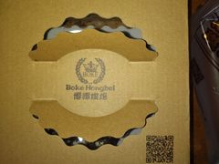-BOKE博稞烘焙(天佑城店)