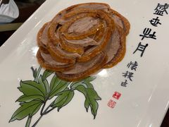 -北京全聚德(西客站店)