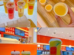 -司乎(MOMOPARK店)