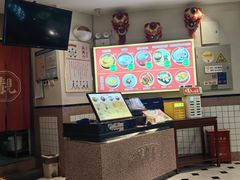 -五条人糖水铺(光谷世界城店)