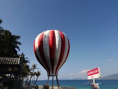 -海南分界洲岛旅游区