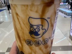 -煲珠公·老红糖珍珠奶茶(江宁欧尚店)