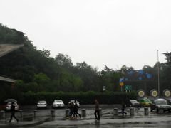 门面-西安市长乐公园