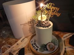 -Biteology Artisan Cakes(红庄·国际文化保税创新园店)