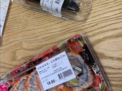 -盒马鲜生(观音桥店)