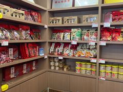 -非遗·老山合·潮汕特产猪头粽(龙眼南店)