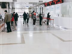 -北京市健宫医院