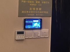 -青泰足浴·SPA养生连锁(新区店)