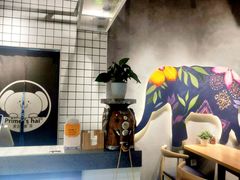 -素匠泰茶(三里屯SOHO工体奶茶店)