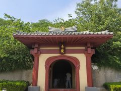 -洛阳古墓博物馆