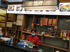 -老西安韩记三鲜煮馍(四府街店)