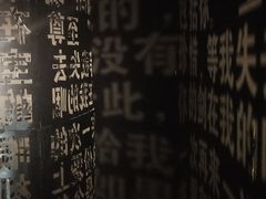 -成都失恋馆