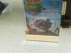 -姐弟俩土豆粉(丰乐路店)