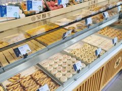 -吴酥生宫廷酥饼(韶山北路店)