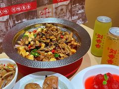-刘香香·川香红锅美蛙(福田店)
