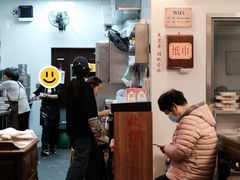 -老温州馄饨担(东游大厦店)