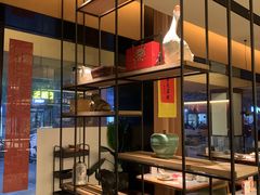 -厨创东北传家菜(信义坊店)