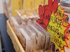 -花园饼屋·吐司蛋糕面包(星海店)