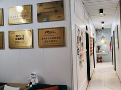 -永信齿科·永典口腔门诊部(浦东店)