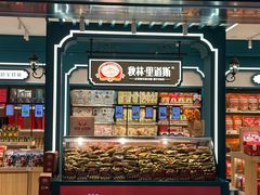 -哈尔滨太平国际机场-T2航站楼
