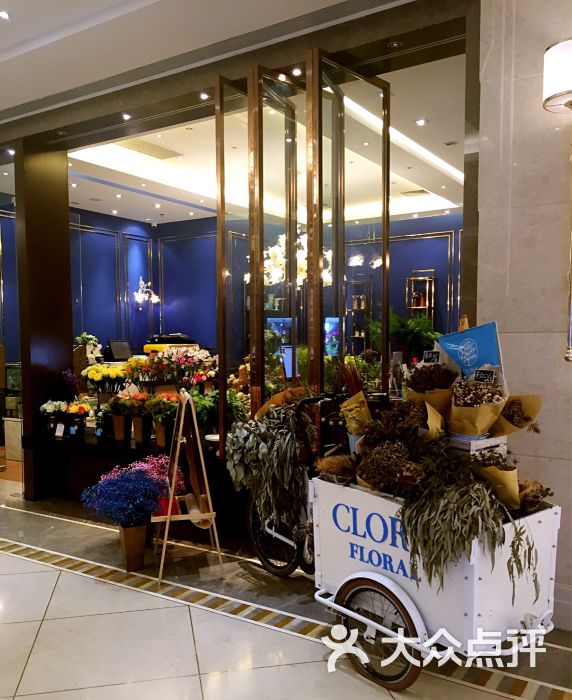 cloris floral(官舍店)图片 - 第1张