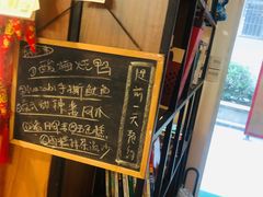 -元氏钵仔糕(北京路店)