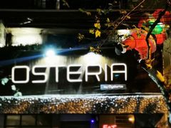 门面-Osteria Garden 生蚝花园餐厅(原进贤路店)