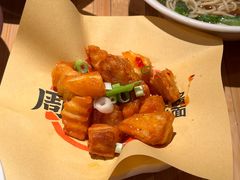 锅巴土豆-周小波重庆小面·重庆名小吃(邹容路店)