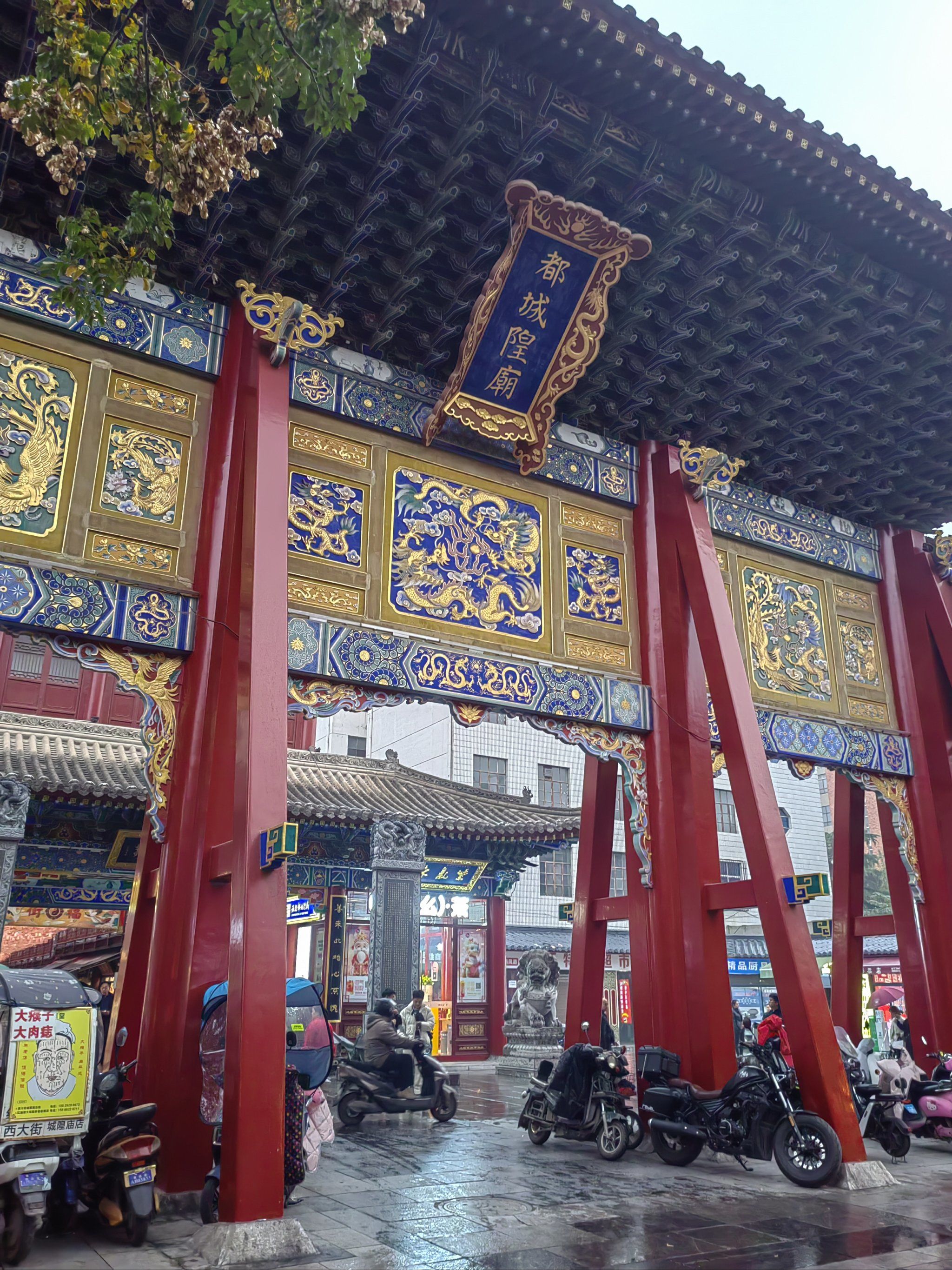 古色古香的城隍庙宇掠影