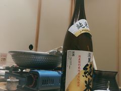 -大岛日本料理铁板烧(南通大饭店)