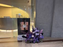 -VALMONT·若嫚蝶国际美肤中心
